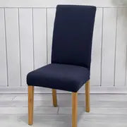 Stylish Solid Color Stretch Chair Slipcover for Events
