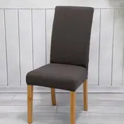 Stylish Solid Color Stretch Chair Slipcover for Events