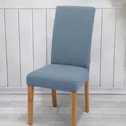 Stylish Solid Color Stretch Chair Slipcover for Events