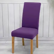 Stylish Solid Color Stretch Chair Slipcover for Events