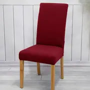 Stylish Solid Color Stretch Chair Slipcover for Events