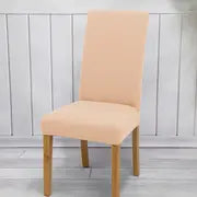 Stylish Solid Color Stretch Chair Slipcover for Events