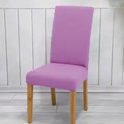 Stylish Solid Color Stretch Chair Slipcover for Events