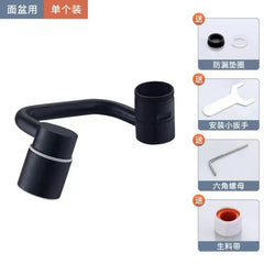 Rotatable Faucet Extension with Splash Guard for Sink