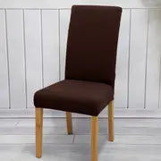 Stylish Solid Color Stretch Chair Slipcover for Events